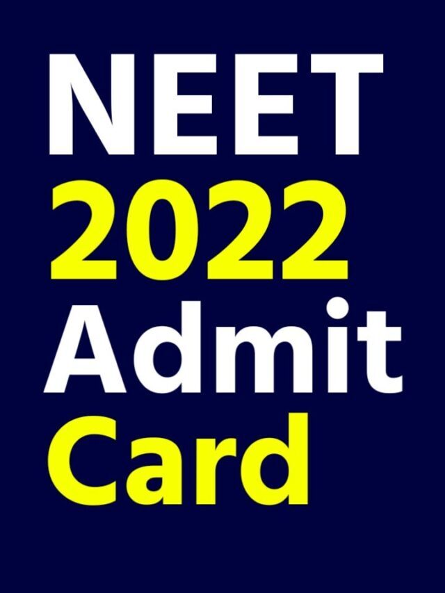 NEET Admit Card 2022 Kaise Download Karen | How To Download NEET Admit Card 2022