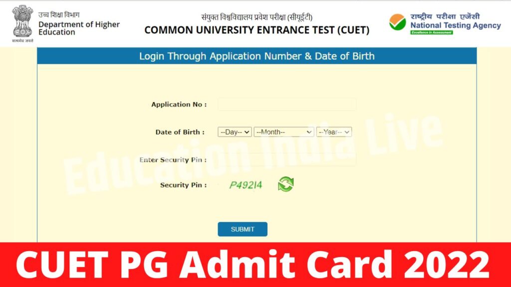 CUET PG Admit Card 2022 Download CUET PG Admit Card Kaise Download