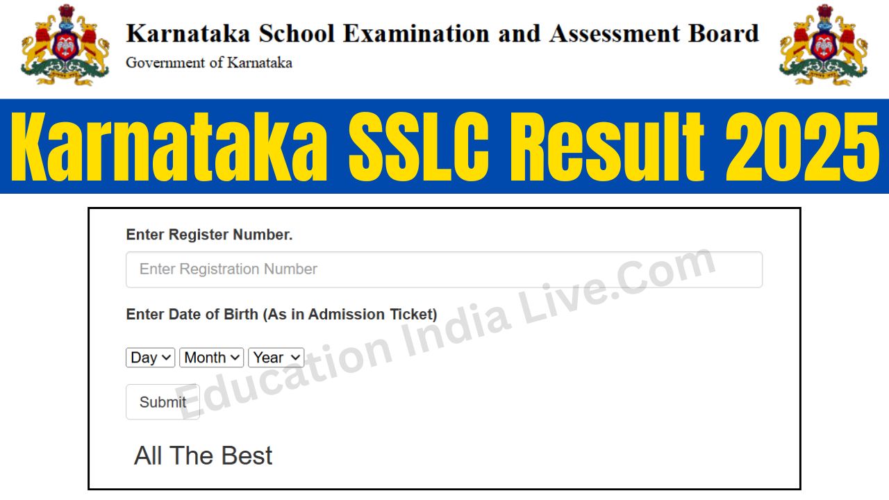 Karnataka SSLC Result 2025