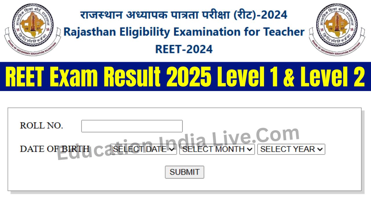 REET Exam Result 2025