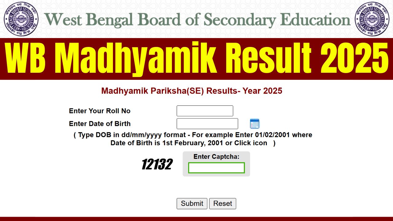 WB Madhyamik Result 2025